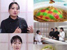 ‘사당귀’ 정지선·박가람 맞대결…김숙 “긴장하는거 처음 봐”