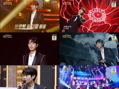 손태진, 뉴 트로트의 진수…‘불후’를 뒤흔들어 놓다