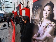 인생이란 무대에서 마지막까지 배우였던 사람, 윤석화