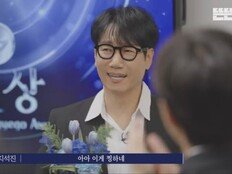 지석진, ‘뜬뜬’ ‘핑계고 시상식’ 첫 대상…유재석 “버티면 좋은 날”