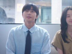 박서준, ♥원지안 밖에 모르는 바보 (경도를 기다리며)[TV종합]