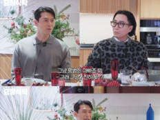 현빈, 3살 아들 애정 고백…“지금 너무 예쁘다”(요정재형)