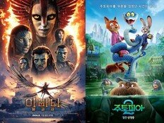 “고맙다 디즈니” 디즈니 쌍끌이로 연간 극장 누적 관객 1억은 ‘사수’