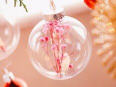 모닝커피, 새 싱글 ‘사랑해 사랑하는 그대여’ 오늘(22일) 발매