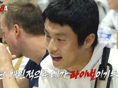 기안84 “뭐 이런 마라톤이 다 있어” 혼란 (극한84)[TV종합]