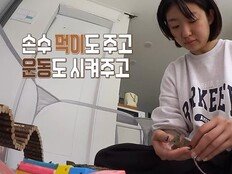 현관 밖까지 쥐 악취 진동? 아내 “생쥐 귀여워” (결혼 지옥)