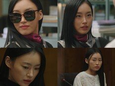 ‘카야가 누구야?’ 정회린, 국제결혼 여성으로 주목