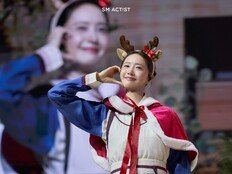 임윤아, 서울서 ‘폭군의 셰프’ 대미…셰프복·대령숙수 재현 화제