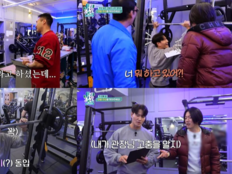 김종국, 180kg 스쿼트 도전…‘박장대소’ 헬스장 접수