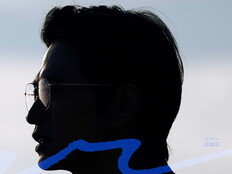 ‘빌런 맛집’ 또 증명했다…‘모범택시3’, 김성규 합류로 긴장감 폭주