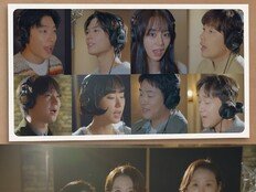 라미란·김선영·이일화, ‘응답하라 1988’ 들개들 결성…‘걱정말아요 그대’ 떼창 예고
