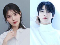 아이유·변우석, ‘2025 MBC 연기대상’ 시상자 뜬다…‘21세기 대군부인’ 케미 예고