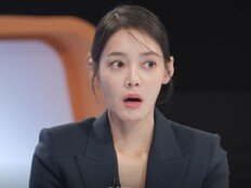 안현모, 전교 1등 몰아세운 母 살해에 “안타까워” 충격 (스모킹 건)