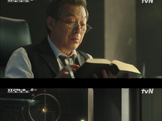 김갑수, 법조계 절대 권력자로 컴백…“권력이 취미” 냉철 카리스마(프로보노)