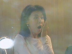 하지원 울기 직전, 20년 만에 재회…무슨 일? (당일배송 우리집)