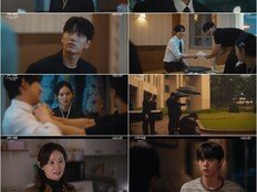 김윤혜→김선영, 가족이란 이름으로…‘러브:트랙’ 순항 [TV종합]