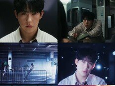 몬스타엑스 주헌, 또 새롭다…부드럽게 스며드는 ‘Push’ with 아이브 레이 (종합)[DA:신곡]