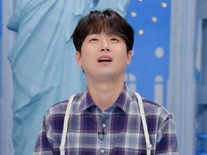 이찬원 부러움 터졌다 “무슨 기분일까” (톡파원)