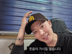 차현승, 백혈병 완치 판정 후 웃었다 “두 번째 삶…포기하지 않으면 돼”