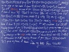 효린, ‘Standing On The Edge’ 오늘(23일) 음원 공개