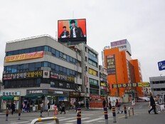 대전역 내리자마자 임영웅, 이 정도면 공연 전부터 콘서트