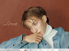 도겸X승관, ‘소야곡’ 오피셜 포토 떴다…꾸밈없는 사랑 ‘소연’ 분위기