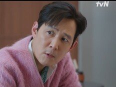 대기 시간 길어서…‘촬영장 이탈’ 이정재에 감독 분노 (얄미운 사랑)[TV종합]