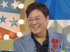 남진, 알고 보니 원조 금수저? 재력+외모까지 (라스)