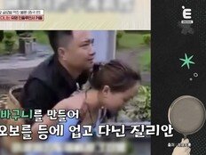 장모♥사위 불륜, CCTV에 딱 걸려 “상의 탈의까지” (하나부터 열까지)[TV종합]