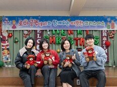 솔비, 13년째 보육원 봉사…기부금·선물까지 “아이들에게 긍정 영향 주고파”