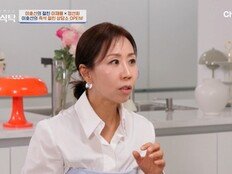 정선희, 안재환 사별 회상…“인생 무너졌을 때 엄마가 ‘특별하다’고 감싸줬다”