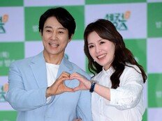 하희라, ‘옥문아’ 첫 출연…최수종♥ 32년 결혼 근황 공개