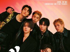 82메이저, 단독 콘서트 전석 매진