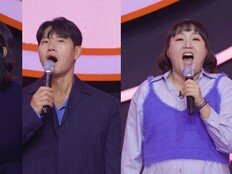 김종국·이수지, 턱 빠지겠네…최종 선택에 “예상 빗나갔다” (잘 빠지는 연애)
