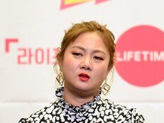 박나래, ‘큰손’ 이미지도 조작? “나혼산 음식도 매니저 몫” [SD이슈]