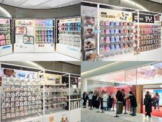 ‘무한도전’ 20주년 팝업 성료…2026 캘린더 화제, 굿즈 온라인 판매 시작