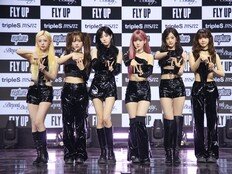 트리플에스 소속사, 악성 게시물에 칼 빼들었다 “선처 없어” [공식]