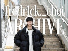 빛나는 당신의 ‘원픽’ 최립우