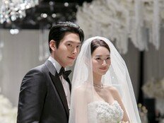 신민아·김우빈 결혼식 주례사 공개…법륜스님 “속박 아닌 더 자유로운 결혼”