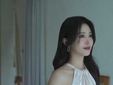 백예슬, 이승철 ‘사랑 참 어렵다’ 리메이크 24일 공개