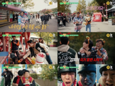 ‘일타강사’ 정승제, 시민들 “강의 잘 봐요” 환호(정승제 하숙집)