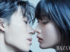 구교환♥문가영, 멜로 찍더니 초밀착…아슬아슬 투샷 [화보]