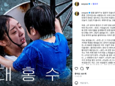 10점 만점에 3점 ‘대홍수’ 역대급 혹평에 “X까고 있다”