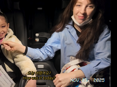 박주호 딸 나은, 국제학교 떠난 이유 있었다…리듬체조로 증명