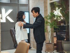 이정재, ♥임지연 위해 강필구 본능 터졌다 (얄미운 사랑)