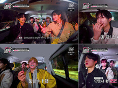 알파드라이브원 자체 예능 ‘렛츠고’ 오늘(23일) 첫 공개