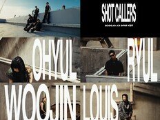 박재범의 야심작 롱샷, 내년 1월 정식 데뷔