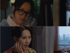 함은정·윤선우 티격태격 로맨스→오현경 충격 재회…‘첫 번째 남자’ 5.5%