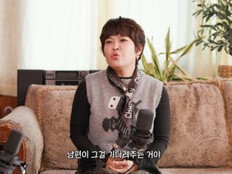 조혜련, 완경 변화 솔직 토크…“욕구 떨어져” 남편 반응까지