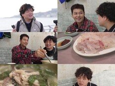 곽튜브, 신혼 근황…“결혼한 지 45일 됐는데 아내 15일 봤다”(전현무계획)